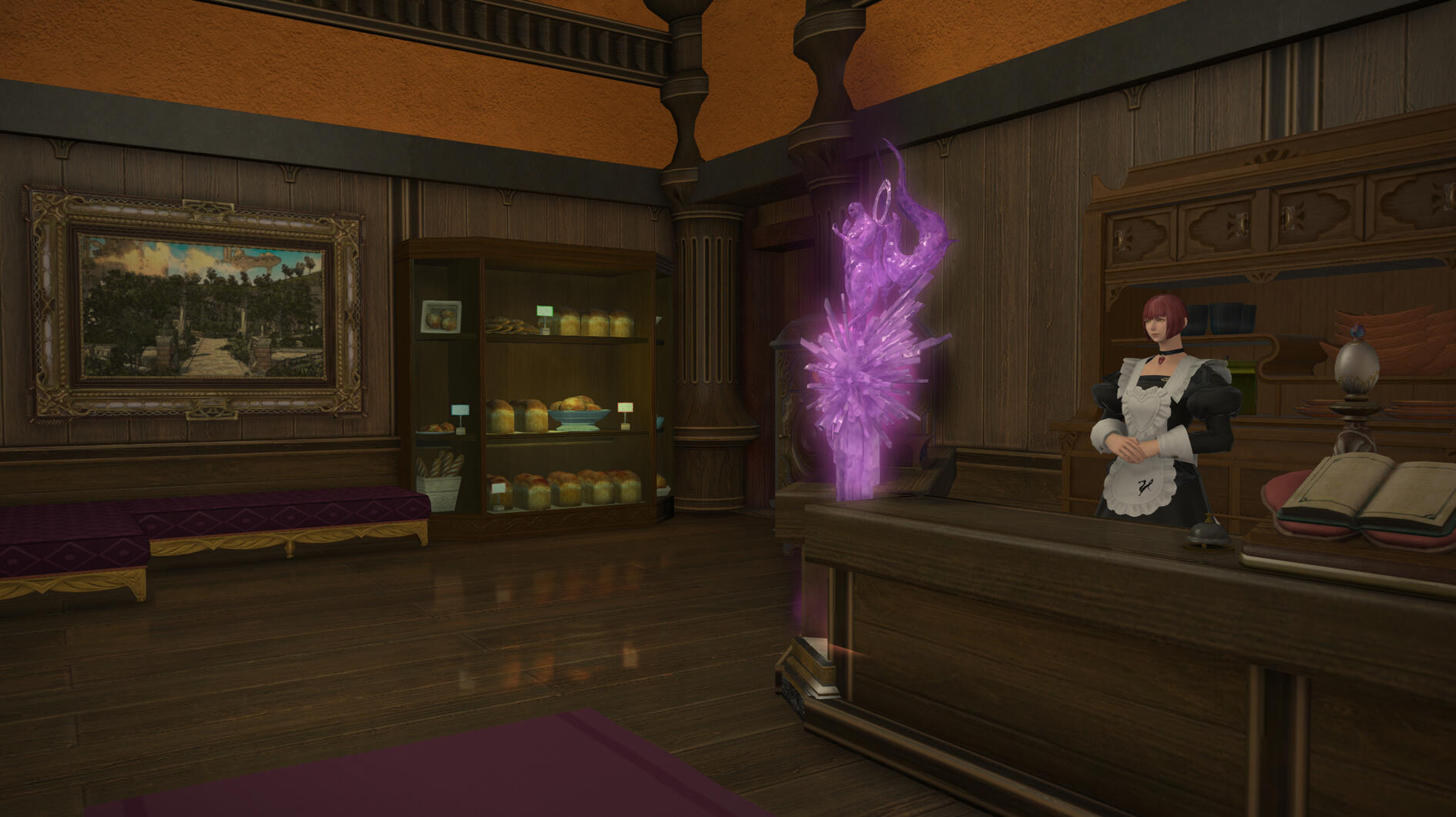 If you're reading this: hi :)